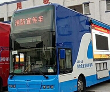 消防宣傳車(chē)